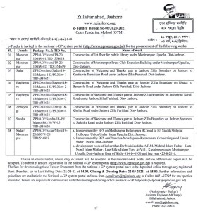 Tender Notice-06